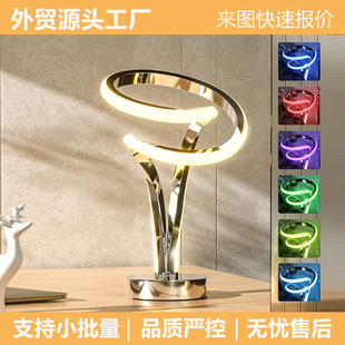̨��ins�L�p���X�Ͻ�ҹ��늸�RGB�ư�̨��LEDľˇ�o�ۿ�USB���
