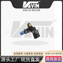 KVIN 06B905163A ��λ������������JDW0506B 905 163 A��λ������