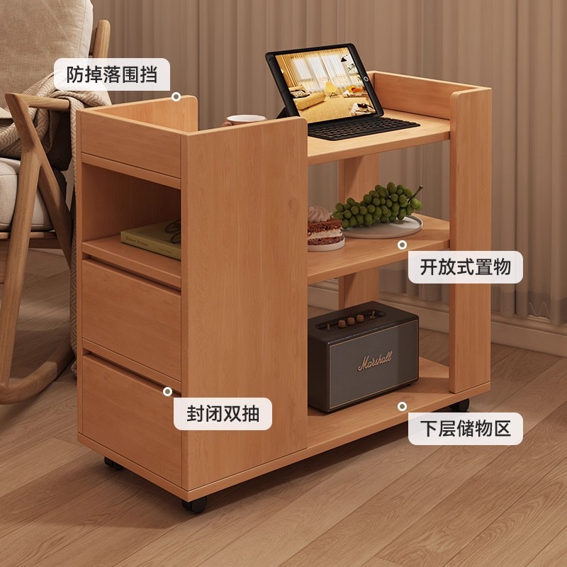 Tabernita de cabecera estante de almacenamiento dormitorio doméstico pequeño armario de reemplazo móvil integrado tabernita de cabecera ultra estrecha borde pequeño