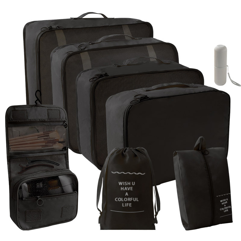 블랙 훅 백 9 장 세트 [7 장 세트 + 훅 백 + 워시 컵]