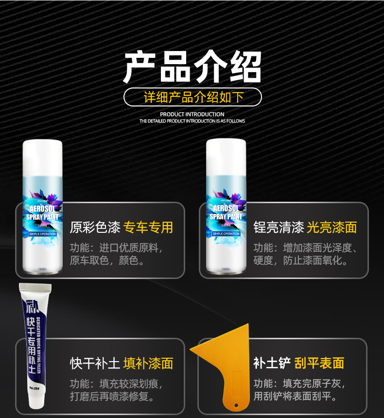 Volkswagen Lavida car paint spray paint plus Fengya Gold, Xinrui XR, Jiaoyu White, 5 million white touch-up pen