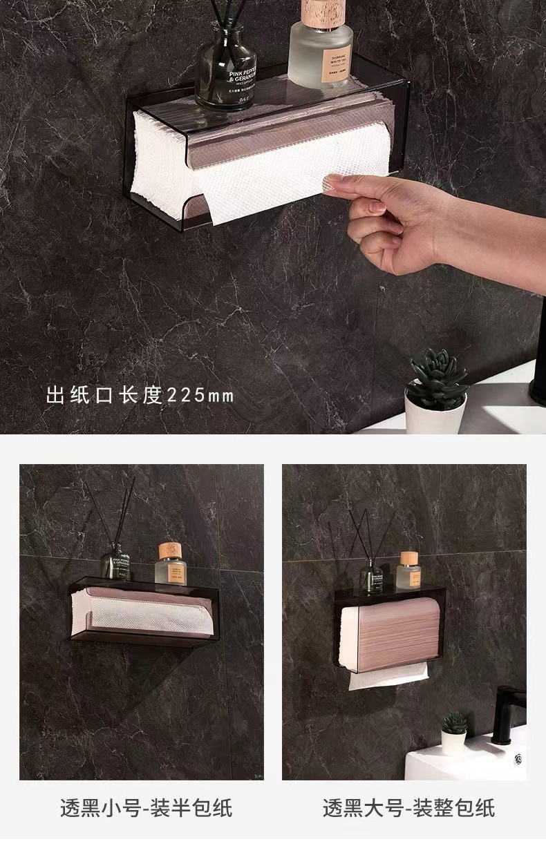 详情页5