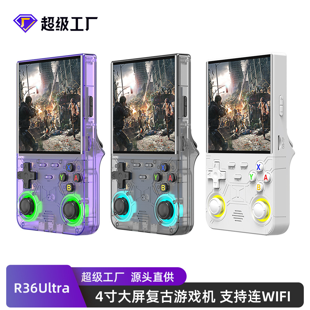 New R36 Ultra Open Source Handheld Game Console 4.0inch Hd Screen Portable Retro Handheld Arcade Console Cross-Border