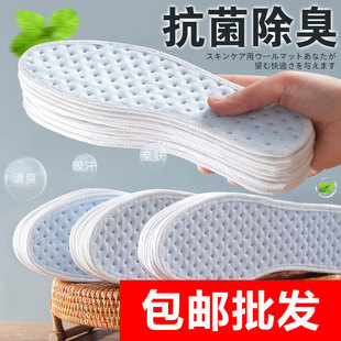 �����]�����ݿ�������Ь�|��Ů����͸�������޲����m���l�ļ�ͨ��