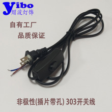 ��Ҏ������^�_�P�Դ�� ̨�����L�� �����Դ�� 1.8����Ҏ���^��