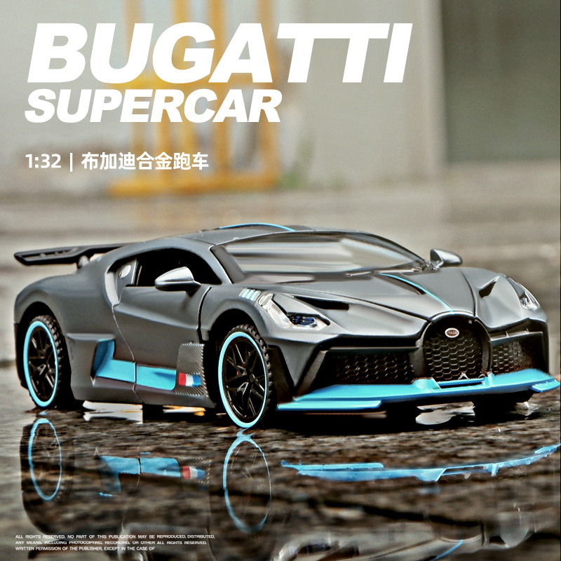 Huina 1:32 Bugattiwo Sports Car Model Artificial Sound and Light Alloy Toy Boy Car Ornaments Wholesale