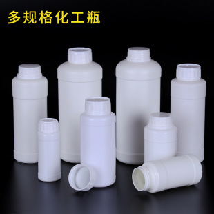 Wholesale 500ml1000 ml chemical bottle HDPE white plastic bottle pesticide reagent liquid sub-bottling anti-theft cap