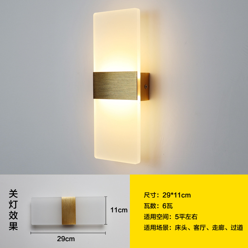 Lámpara de Pared LED de Acrílico para Dormitorio y Pasillo