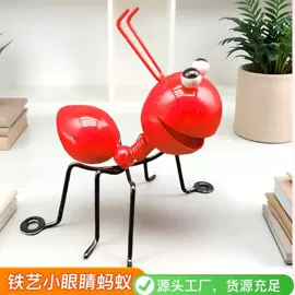 金属工艺品;壁挂、壁饰;户外庭院摆件