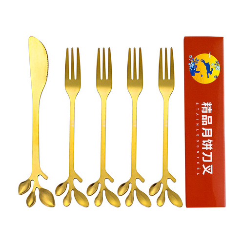 Stainless steel fruit fork, dessert fork, Mid-Autumn Festival mooncake knife and fork set, leaf knife and fork set, gift box, fruit pick