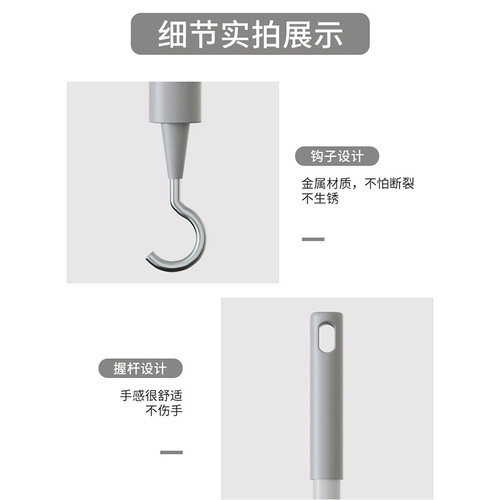 Toilet anti-dropping squat toilet cover cover lifter ergonomic dirty-free squat toilet cover lift hook