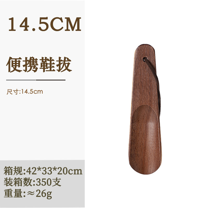 皮鞋刷马毛鬃毛鞋刷子皮革护理羊毛抛光上油刷软毛清洁除尘鞋刷子|undefined