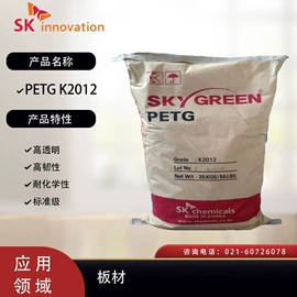 PP;涂料分散剂;HDPE