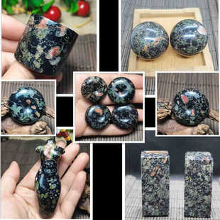 ��Ȼ÷����ƽ���۰�ɽ�����ָ�������l�����������k����ʯ��ˇƷ