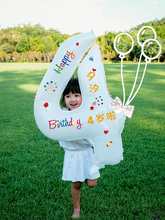 数字气球户外生日野餐拍照道具白色雏菊汽球周岁派对装饰场景布达