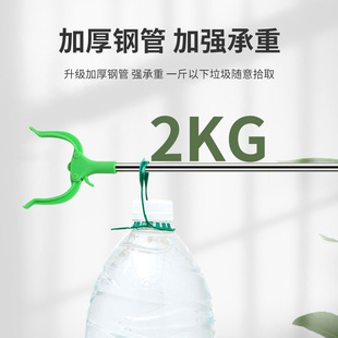 Garbage clip lengthened garbage pick-up clip sanitation picker long pole picker sanitary pliers picker
