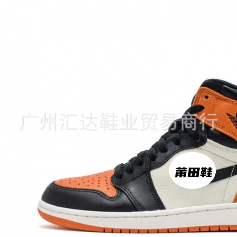 검은색 버클이 부러졌습니다.