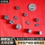 除气四槽叶片泵真空泵