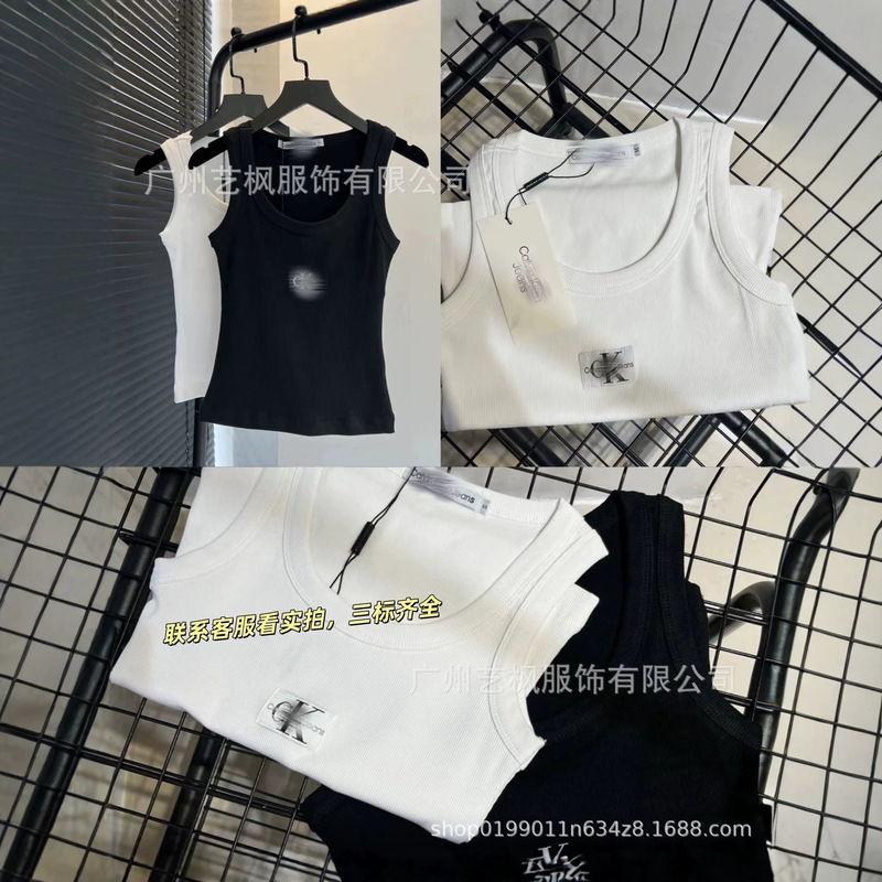 26 Popular C Brand Jennie-Style Slim-Fit Hot Girl Outfit Short Patchwork Embroidered Letter Women's Commuter Vest