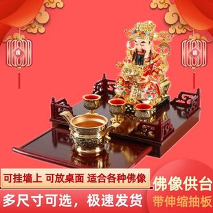 ���ʽ����������̨�����P�����^���젝�������׷�����ֱ�lֱ�N