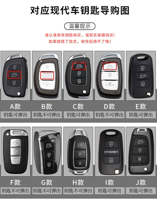 Car key bag — Key Case Cover Buckle