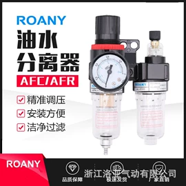 气缸;气动接头;其他气动元件