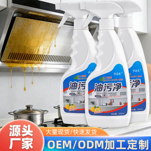 ���ۃ�500ml�N�����͟��C����ȥ���������坍�����õؔ�����ϴ��
