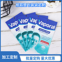 ���Q�˟��N���b��2�N�b�X�����Ϸ�ˮ����֧�ֶ���logo�D�ܷ�