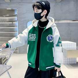 中大男童外套春秋季2025新款男孩韩版洋气拼接连帽百搭棒球服外套
