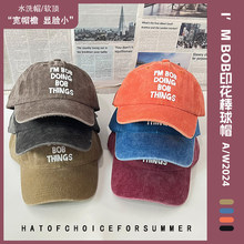 �羳������ʽ�͹����e����ܛ�I'M BOBӡ��ˮϴ����ñ�������