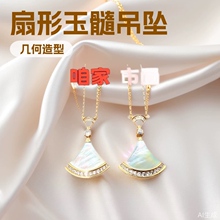 �߰汾v���������p��õ����ؐĸ����Сȹ����Ů���Ӻ��18K