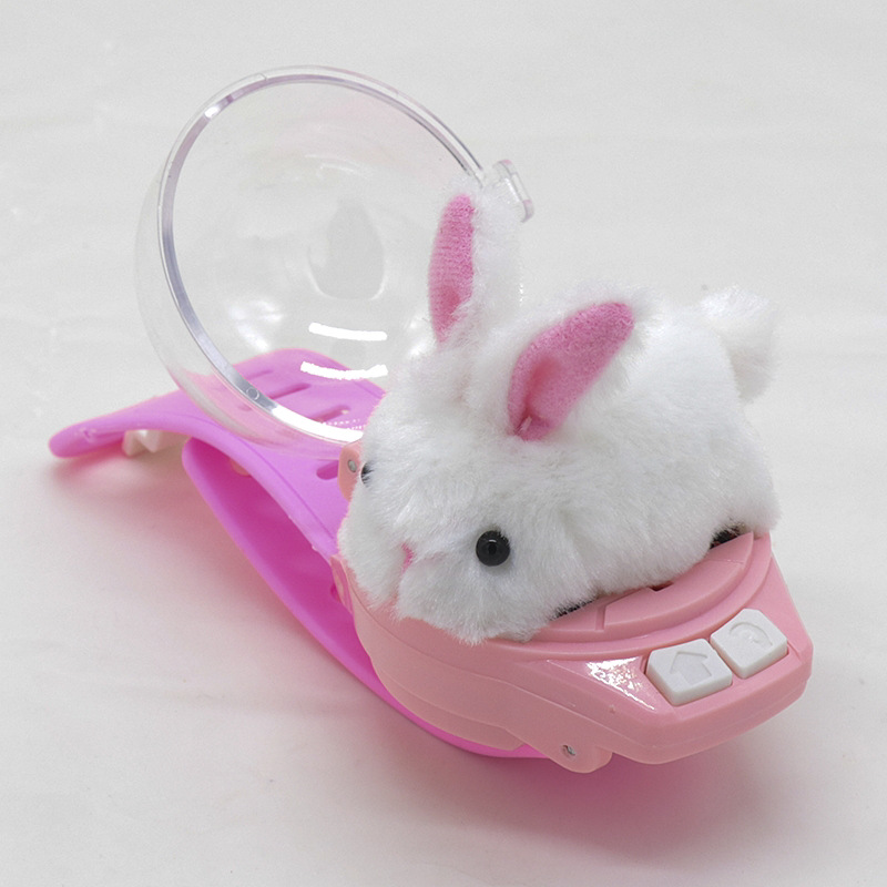 리틀 피츄(충전식 버전)