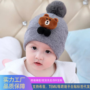 �냺ñ��3-6-12����Ů�ﶬ����ñ��0-1-2�q��ͯë����ñС������