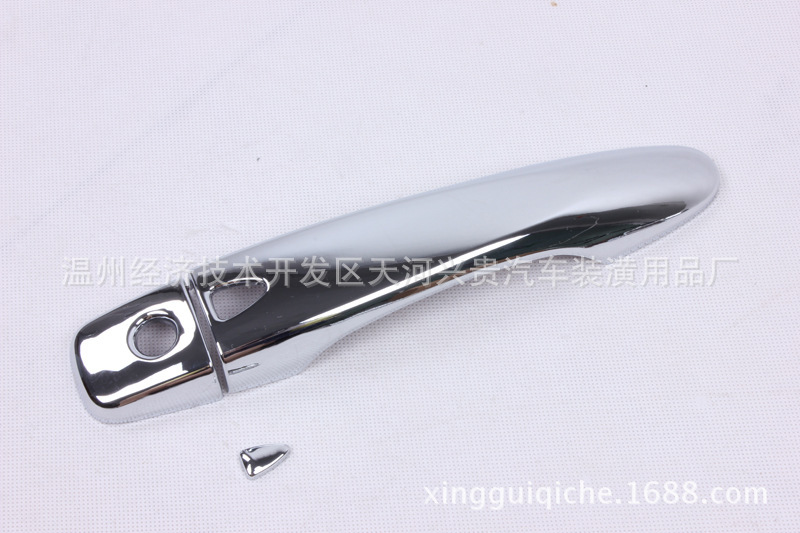 Suitable for 2016 Qashqai Smart Version Handle Door Handle Decorative Body Modification Parts