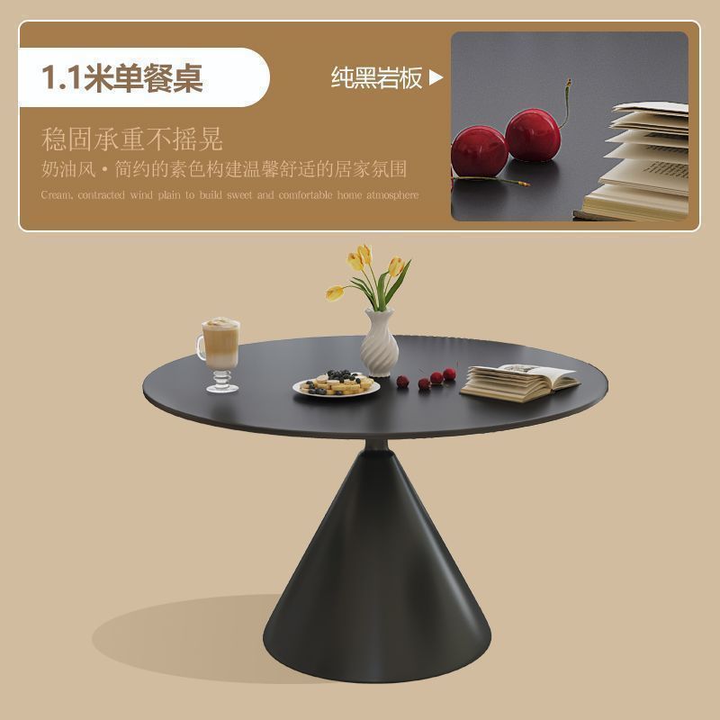 퓨어 블랙 슬레이트 원형 테이블【 1.1m 】