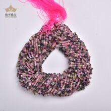 天然石石珠3mm天然彩碧玺圆形切面刻面散珠硬抛切角足球面半成品