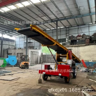 双翼升降式袋装颗粒料皮带输送机拖拉机带动可随意更换场地