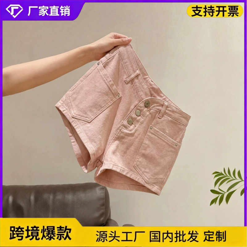 Summer American-Style Spicy Girl Low-Waist Single-Breasted Denim Ultra-Short Shorts for Women, Niche Slim-Fit Straight-Leg Butt-Lifting Hot Pants