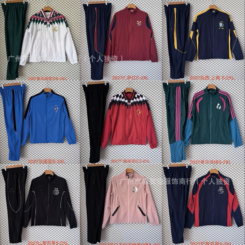 2627 New Hot-Selling Season Spain Barcelona Double Star m United Barcelona S Bayern Autumn and Winter Windbreaker Sports Suit Training Outfit