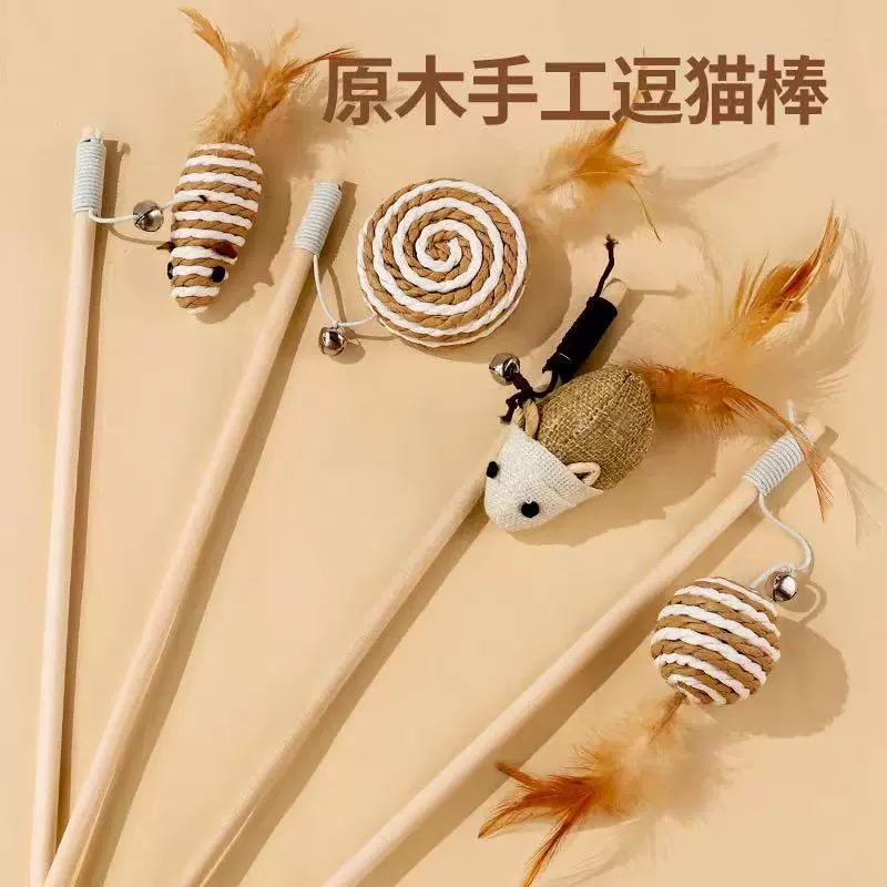 Кошачий деревянный столб дразнит кошачий стержень