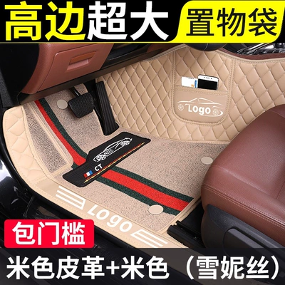 of carpet mats, complete car, Modelə uyğun ayaqaltı