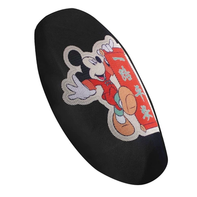 Electric car cushion — Motorcycle cushion cover 3D three-dimensional - have-a-safe-journey-code-s