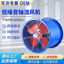 sf�������220V�ŷ��ͨ�����λ�ܵ�ǿ���ŷ���ɢ��380V��ҵ