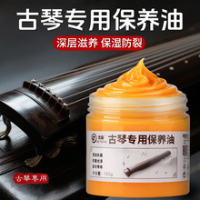 ���ٌ����o���ҝ��Ҹ� �B�Ҹ���ٲ����汣�B�ͱ��z䓽zͨ�ð��]