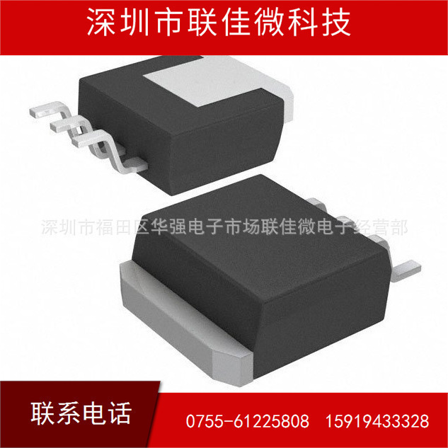 全新进口三极管 INFINEO 025N10N IPB025N10N3g TO263贴片