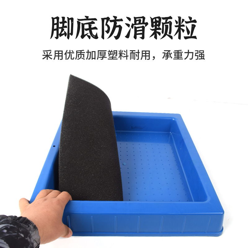 Desinfección de granja pedal de cuenca única desinfección caja de zapatos comedero cerdo granja equipos de Desinfección especial suministros desinfección almohadilla pie