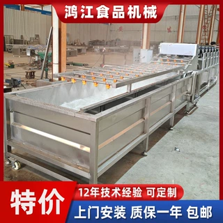 白菜加工设备 酸白菜加工生产线 辣白菜泡菜加工机械 白菜清洗机