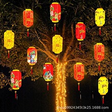 Ԫbledlw֟\⾰^I^t\