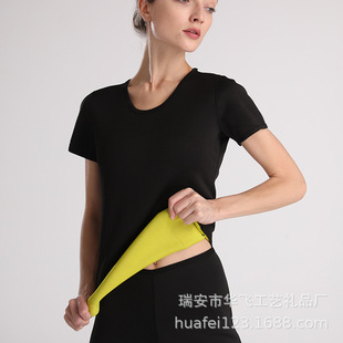 HOT SHAPERS �����\������Ůʿ�����½�������������ȼ֬�\�ӷ�