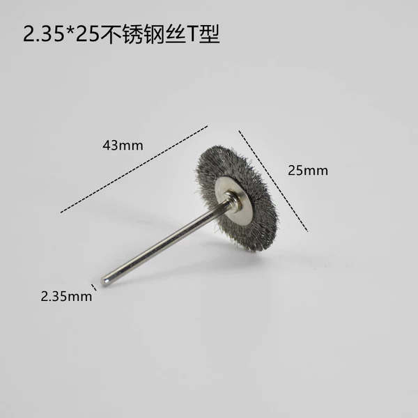 2.35*25 stainless steel wire T-shaped